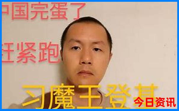 日本北海道旅游景点